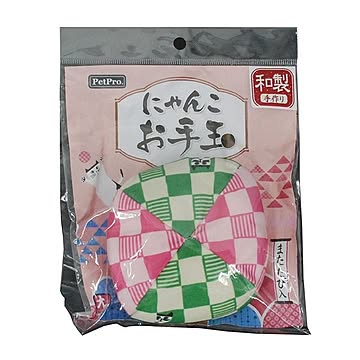 （まとめ）ペットプロ にゃんこお手玉 またたび入り 市松模様 大玉【×12セット】