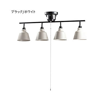 TIC 4灯スポットライト コラット LED対応 TC-10 ブラック ホワイト