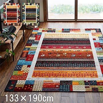 トルコ製ウィルトン織りカーペットギャッペ調ラグ約133×190cmレッド