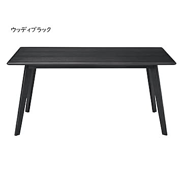ダイニングテーブル 組立式 DT-19-A150 幅1500x奥行850x高さ700mm 桜屋工業