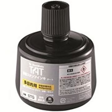 シャチハタ タートインキ 多目的 STG-3 大瓶 黒