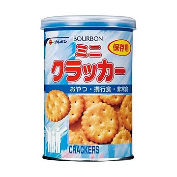 ブルボン 缶入ミニクラッカー 75g 1セット（72缶：24缶×3箱）