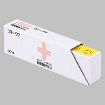 （まとめ）LIHITLAB カラーナンバー見出し紙 HK761 ×3セット