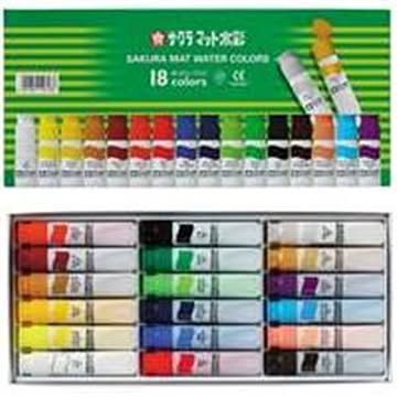 (業務用20セット) サクラクレパス マット水彩ポリ MW18PE 18色