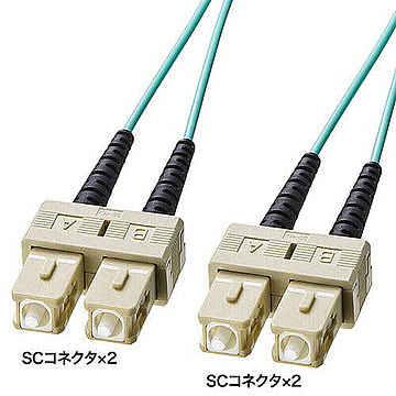 サンワサプライ　OM3光ファイバケーブル　HKB-OM3SCSC-02L 管理No. 4969887845837