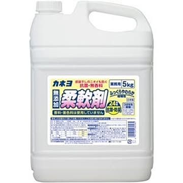 （まとめ）カネヨ石鹸 抗菌・無香料 柔軟剤 5kg 1本【×10セット】