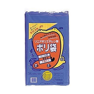 （まとめ）積水フィルム 積水 90型ポリ袋 青#7-1 N-9707 1パック（10枚）【×20セット】