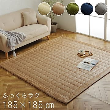 滑りにくい加工グレー正方形ラグ 約185×185cm 約2畳