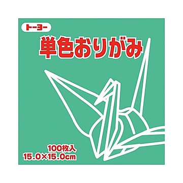 （まとめ）トーヨー 単色おりがみ 15.0cm せいじ×30セット
