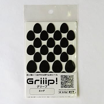 滑り止めシール Griiip! エッグタイプ 5枚セットブラック G123-EL01BK-5P