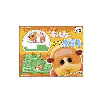 増田屋コーポレーション 1709 PUI PUI モルカーはしる！ポテト