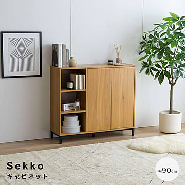 Sekko（セッコ） キャビネット m13355