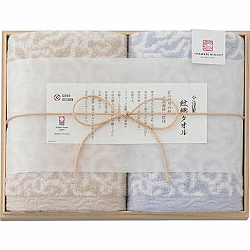 今治製 フェイスタオル2P 木箱入