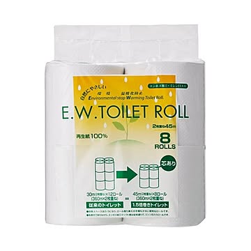 太洋紙業 EWトイレットロール 45m巻 8ロール ×10セット