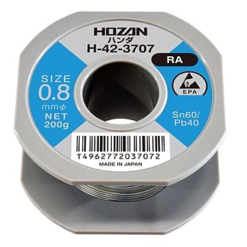 HOZAN H-42-3707 ハンダ（200GX0.8・SN60%）