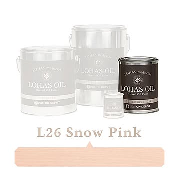 国産自然塗料 LOHAS material（ロハスマテリアル） LOHAS OIL（ロハスオイル） カラー L26：スノーピンク