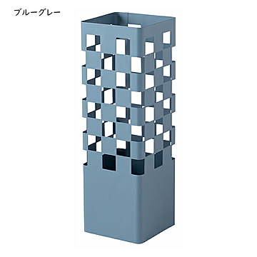 傘立て 完成品 LFS-183 幅16x奥行16x高さ49cm 東谷