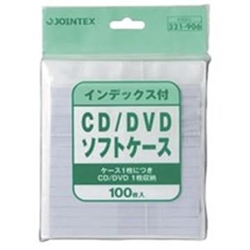 （まとめ）ジョインテックス CD／DVDソフトケースindex付100枚A404J ×6セット