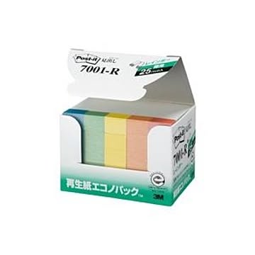 (業務用30セット) スリーエム 3M ポストイット 再生紙見出し 7001-R レインボー