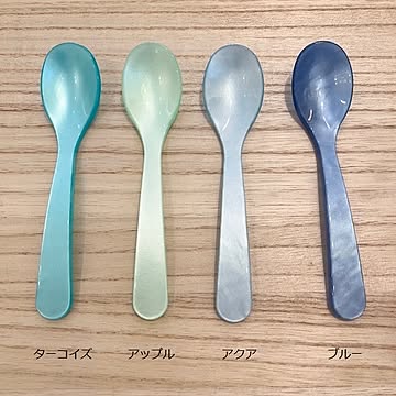Heim Sohne　ハイムゾーネ　エッグスプーン　