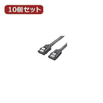 変換名人 10個セット SATA6Gbケーブル I-Iロック付 50 SATA6-IICA50X10 管理No. 4589452952984