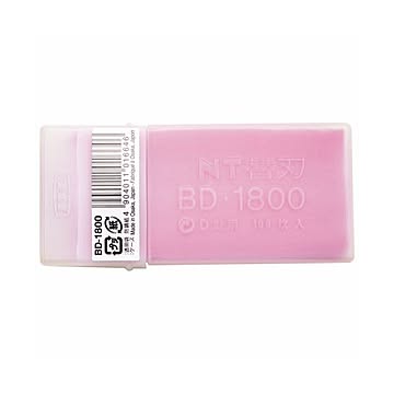 (まとめ) NTカッター デザインカッター用替刃BD-1800 1パック（100枚） 【×10セット】