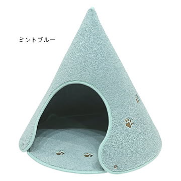 ラグタス 組立式ペットハウス コーン Lサイズ 幅58x奥行58x高さ53cm ミントブルー