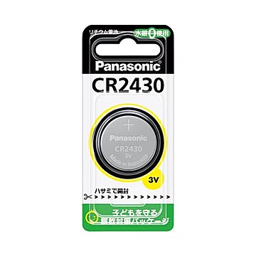 （まとめ） Panasonic コイン型リチウム電池 CR-2430P×10セット