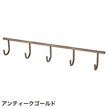 アイアンハンギングフック 5連 (sh634152)