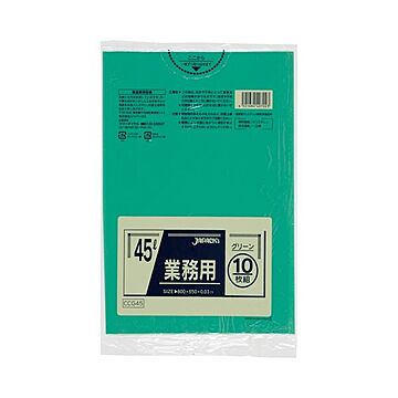 (まとめ) ジャパックス カラーポリ袋 グリーン 45L CCG45 1パック（10枚）  【×30セット】