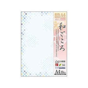 （まとめ） ササガワ 和柄用紙 和ごころ A4 青色市松 【×10セット】