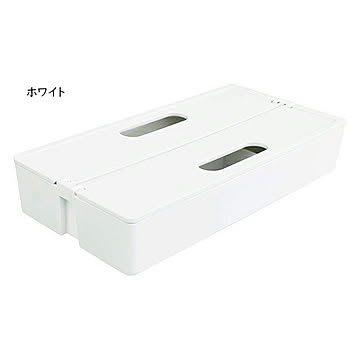 小物入れ 完成品 かるコン M 幅320x奥行160x高さ62.5mm 日東