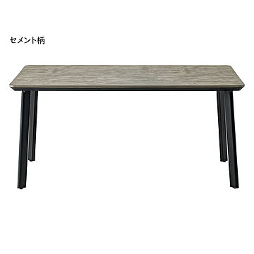 ダイニングテーブル 組立式 DT-T31-150 幅1500x奥行800x高さ700mm 桜屋工業
