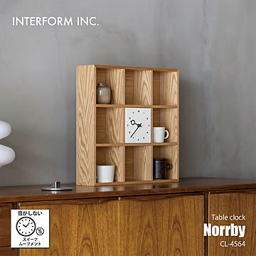 INTERFORM インターフォルム Norrby ノルビ テーブルクロック (置時計/ スイープムーブメント) CL-4564 / 置時計 置き時計 デスククロック スイープセコンド 音がしない