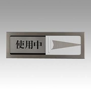 （まとめ） 光 プレート PL51-3 1枚入 【×2セット】