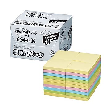 3M ポスト・イット 業務用パックノート 再生紙 75×75mm 混色4色 6544-K 1パック（40冊）