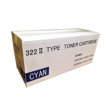 トナーカートリッジ322II 汎用品シアン 1個
