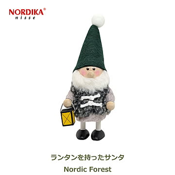 NRD120850 ノルディカニッセ ランタンを持ったサンタ フォレストシリーズ