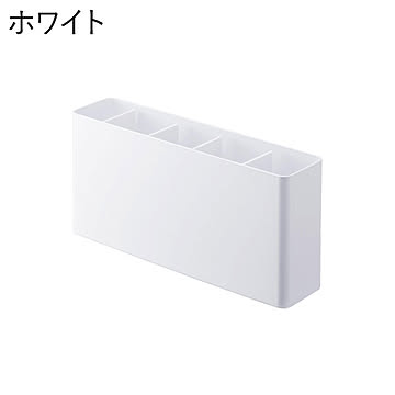  山崎実業 卓上工具スタンド