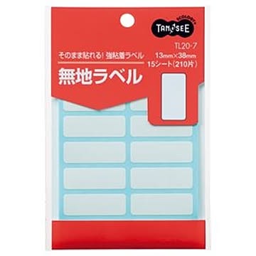 （まとめ） TANOSEE 無地ラベル 13×38mm 1パック（210片：14片×15シート） 【×40セット】