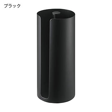 山崎実業 tower キッチンペーパーホルダー ブラック
