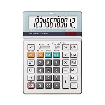 (まとめ) シャープ SHARP 実務電卓 12桁 セミデスクタイプ EL-S752K-X 1台 【×5セット】