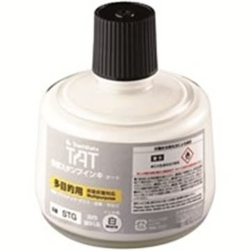 シャチハタ タートインキ 多目的 STG-3 大瓶 白