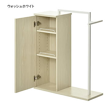 ハンガーラック 組立式 収納付き Noxcia ONLS0376 幅700x奥行265x高さ850mm B.Bファニシング