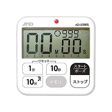 まとめA&D 多機能防水タイマー100分計 AD5709TL 1個×2セット