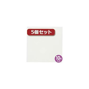 5個セット研磨紙0.5ミクロン（10枚） HKB-AC5-10X5