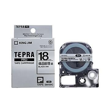 （まとめ） キングジム テプラ PRO テープカートリッジ 備品管理ラベル 18mm 銀／黒文字 SM18XC 1個 【×4セット】
