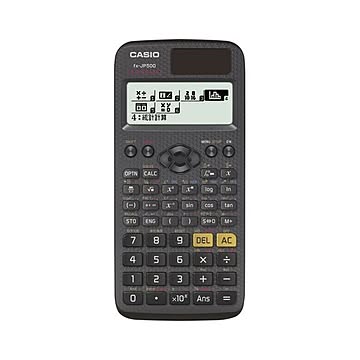 カシオ 新数学自然表示関数電卓 fx-JP500-N fx-JP500-N