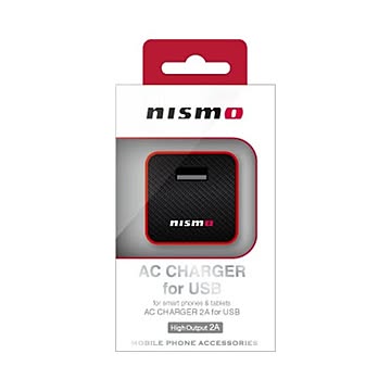(まとめ)NISSAN 公式ライセンス品 NISMO AC CHARGER 2A FOR USB RED NMAJ-SDXR×2セット