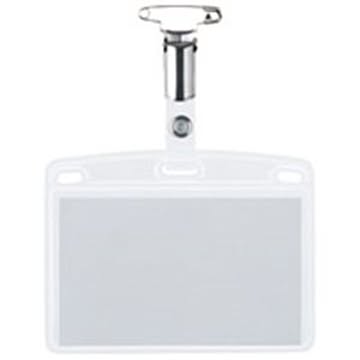 （まとめ）ジョインテックス タッグ名札 金属C名刺型横 10枚 B067J×2セット